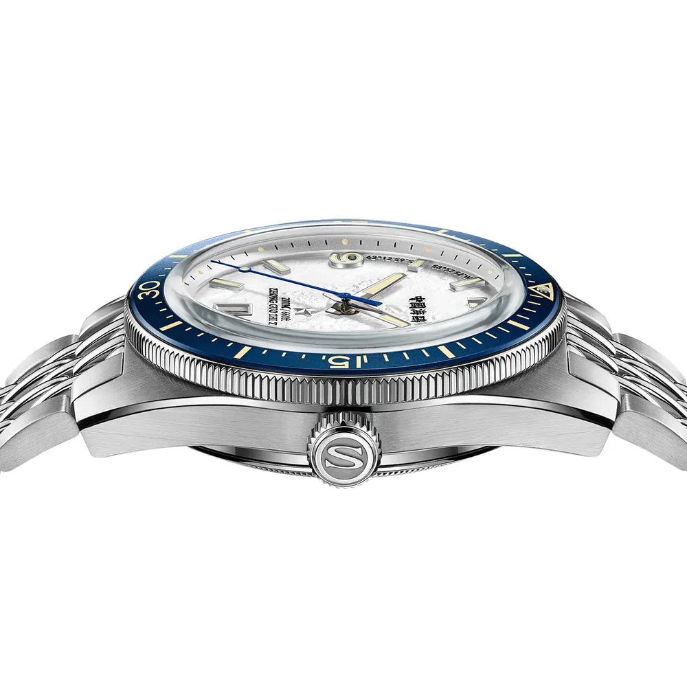 Reloj Sea-Gull Antártica 1984 816.17.1064A Automático Divers Plateado 40mm
