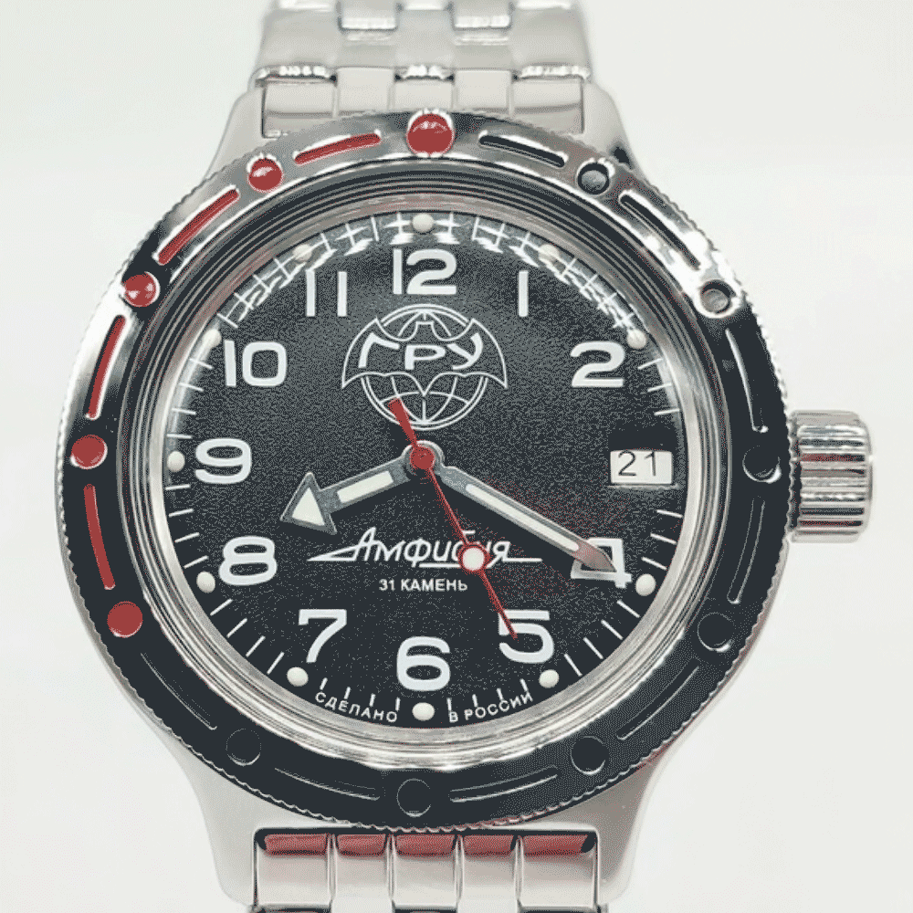 Reloj Vostok Amphibia 420867 Automático "Gru" Made in Russia 41mm [EXCLUSIVO]