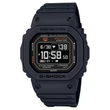 Reloj Casio G-Shock Vintage DW-H5600-1JR G-Squad Bluetooth JDM