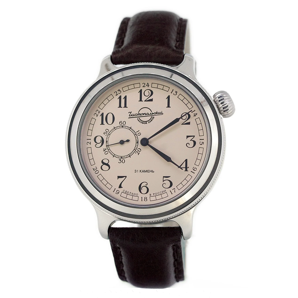 Reloj Vostok Retro 550931 Automático Made in Russia 43,6mm [EXCLUSIVO]