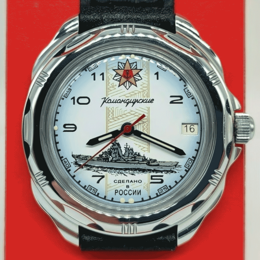 Reloj Vostok Komandirskie 211428 A Cuerda Made in Russia 40mm [EXCLUSIVO]