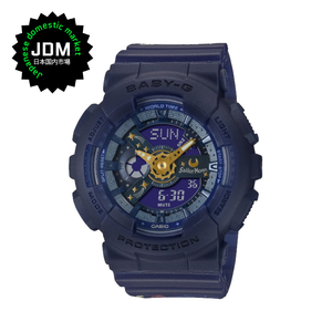 Reloj Casio Baby-G BA-110XSM-2AJR Sailor Moon Mercado Japonés JDM