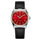 Reloj Sea-Gull 70th Anniversary Edición Limitada 819.57.1955A Automático Rojo 38 mm