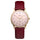 Reloj Luch Casual 71657544 Fabricado en Bielorrusia Sapphire 37,6mm
