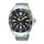 Reloj Seiko Diver's Samurai SRPF03 Automatico Made in Japan 43.8MM