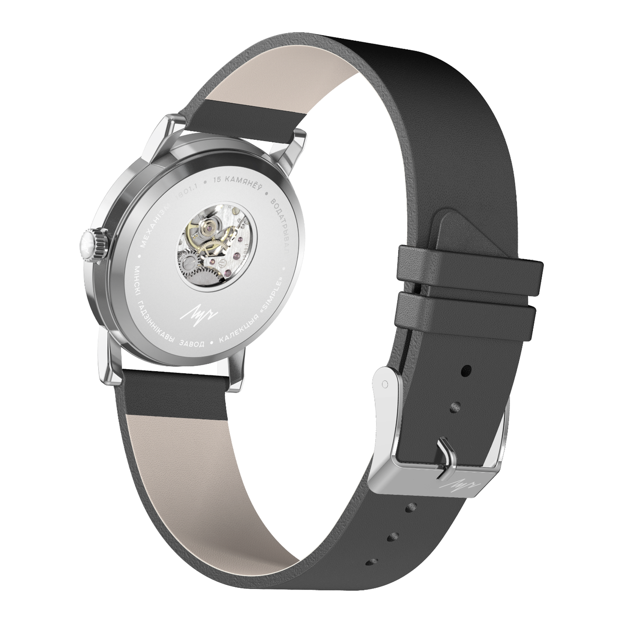 Reloj Luch Simple 2.0 71951923 Fabricado en Bielorrusia A Cuerda 37,6mm