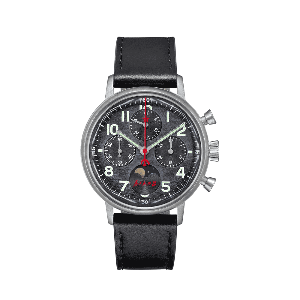 Reloj Red Star Hand Wind Mechanical Chronograph with Moonphase 7756G-C