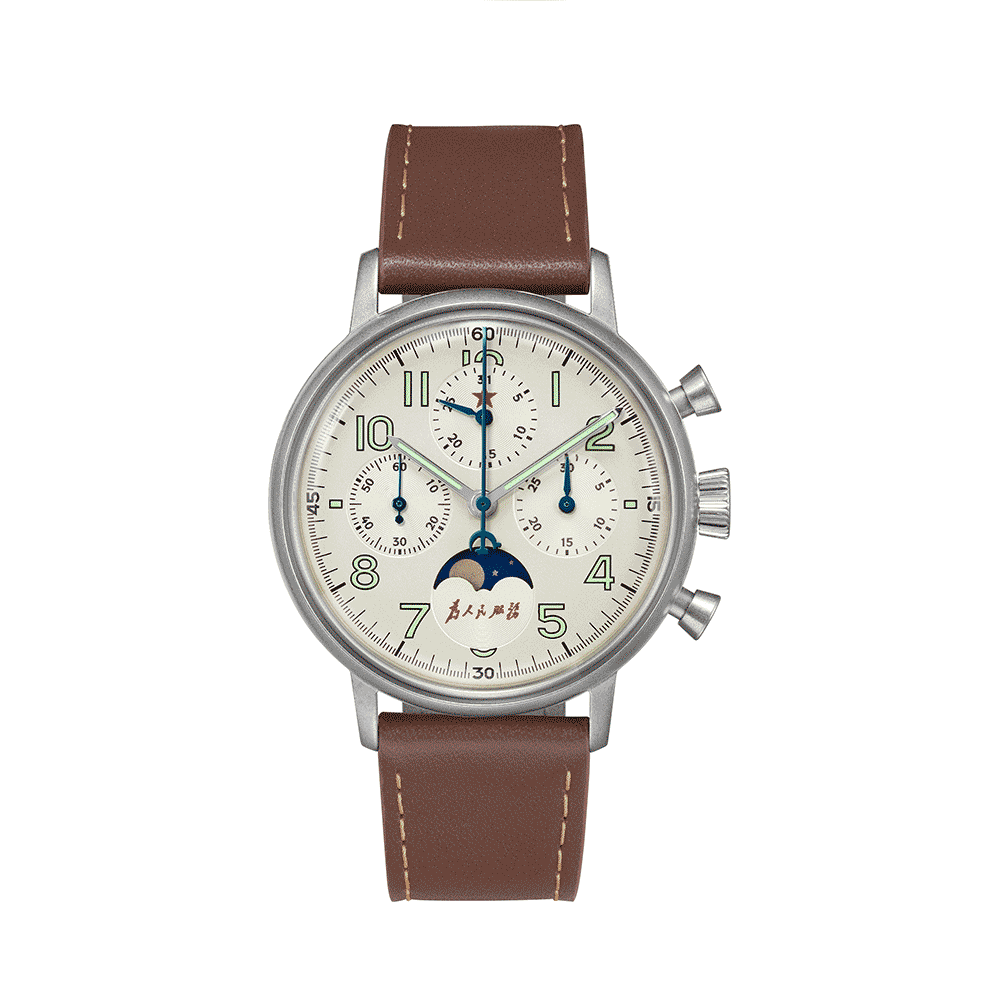 Reloj Red Star Hand Wind Mechanical Chronograph Moonphase 7756G-D