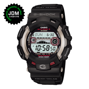 Reloj Casio G-Shock Gulfman GW-9110-1JF Mercado Japonés JDM