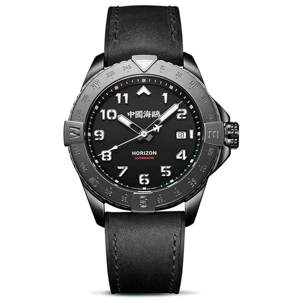 Reloj Sea-Gull Horizon Compass Pilot 814.24.1123H Automático 42mm
