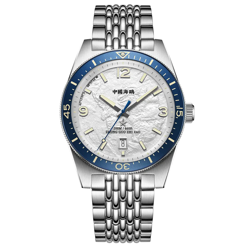 Reloj Sea-Gull Antártica 1984 816.17.1064A Automático Divers Plateado 40mm