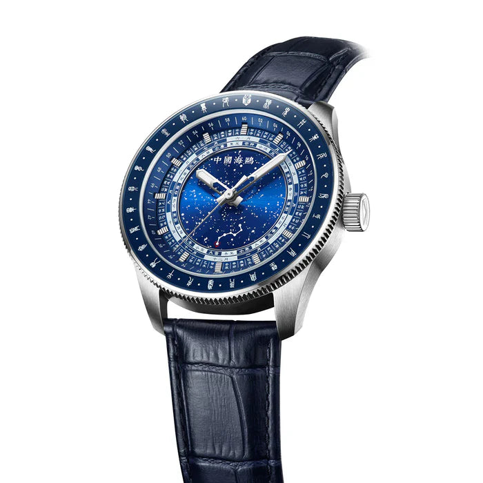 Reloj Sea-Gull 819.32.1078 Chinese 24 Solar Terms 43mm