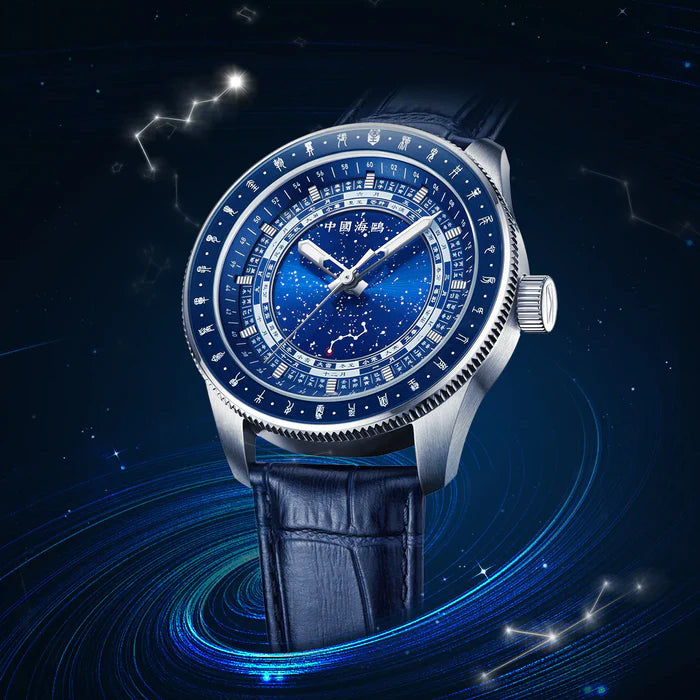 Reloj Sea-Gull 819.32.1078 Chinese 24 Solar Terms 43mm