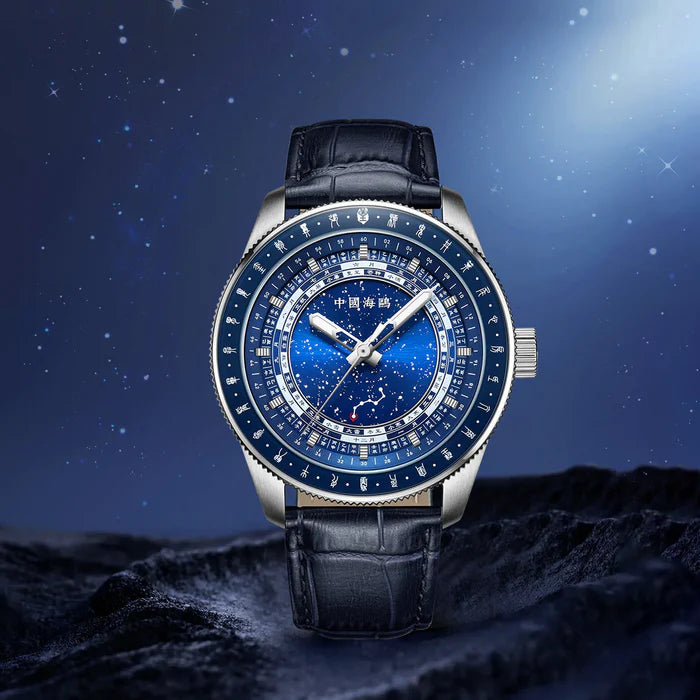 Reloj Sea-Gull 819.32.1078 Chinese 24 Solar Terms 43mm