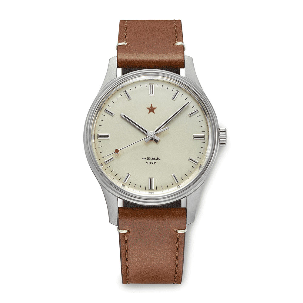 Reloj Red Star A Cuerda 8598-C 1972 Tongji Crema 40mm