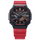 Reloj Casio G-Shock x Charles Darwin Galápagos GA-B2100CD-1A4 Tough Solar