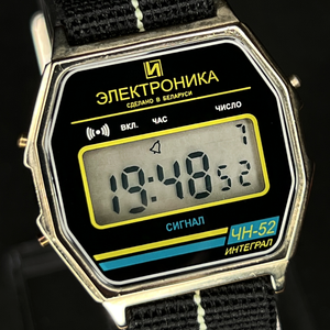 Reloj Elektronika ЧН-55 / 0200300 NATO Digital Acero Made in Belarus