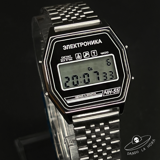 Reloj Elektronika ЧН-55 / 0200300 нерж.сталь Made in Belarus
