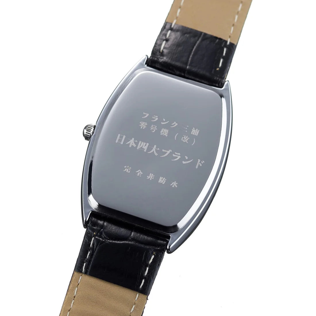 Reloj Análogo Frank Miura FM00K-BK Hyper Black JDM