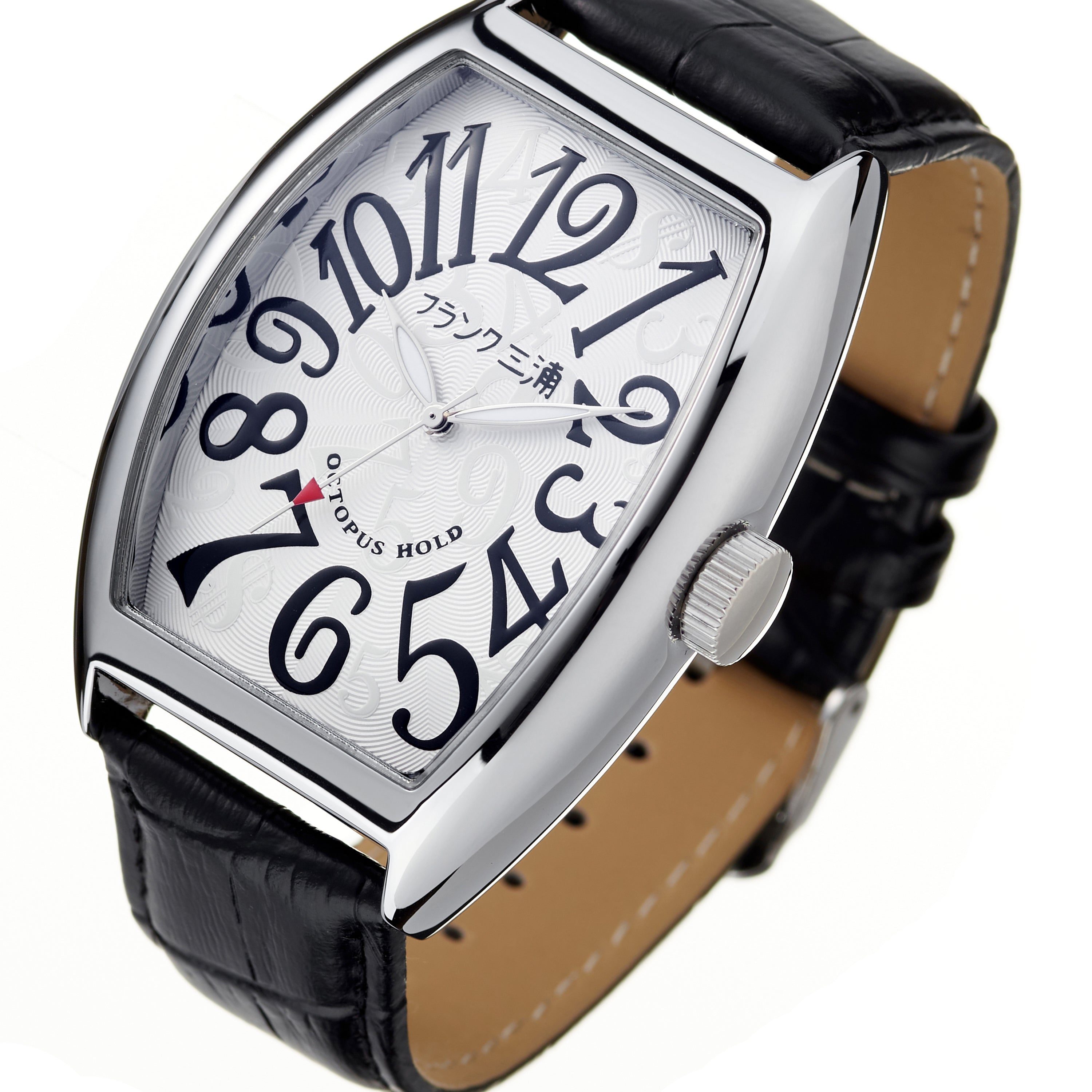Reloj Análogo Frank Miura FM06DC-WH JDM - Dando la Hora – Dando La