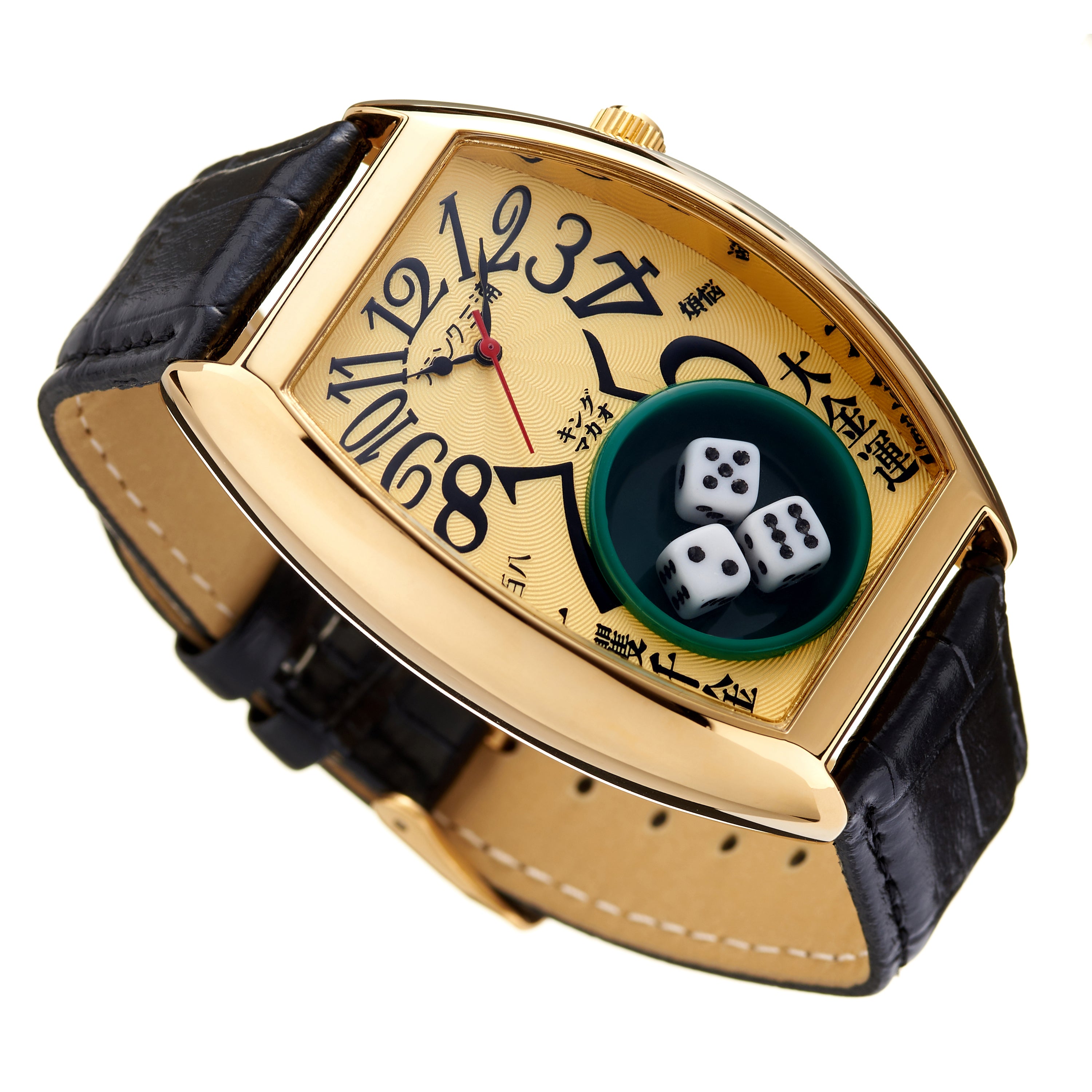 Reloj Análogo Frank Miura FM12-GDGD JDM - Dando la Hora – Dando La
