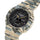 Reloj Casio G-Shock 