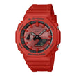 Reloj Casio G-Shock 