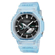 Reloj Casio G-Shock x ICERC Japan GA-B2100KB-2AJR Tough Solar JDM