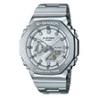 Reloj Casio G-Shock GM-2110D-7AJF Metálico Plateado JDM