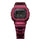 Reloj Casio G-Shock GMW-B5000RD-4 Tough Solar Bluetooth Made in Japan