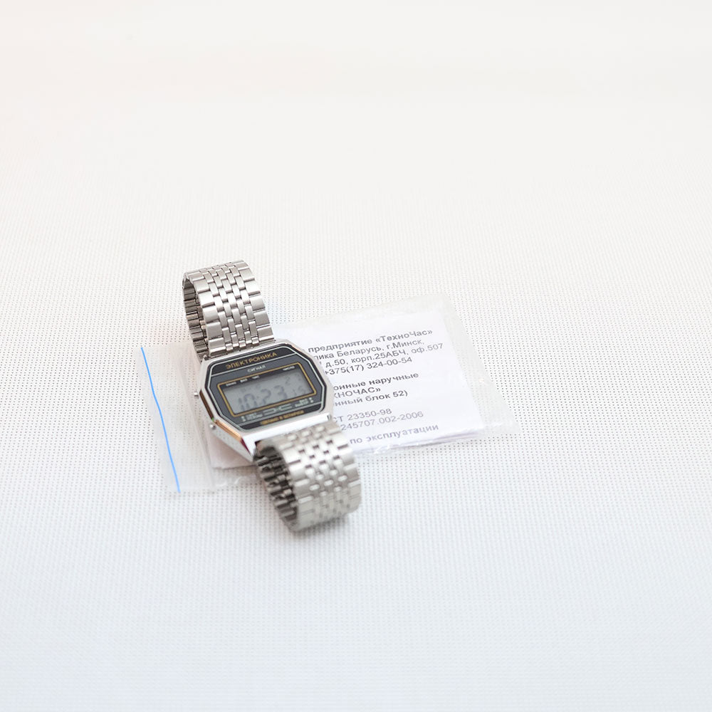 (Segunda mano) Reloj Elektronika "Signal - сигнал" 52 #1261 Made in Belarus