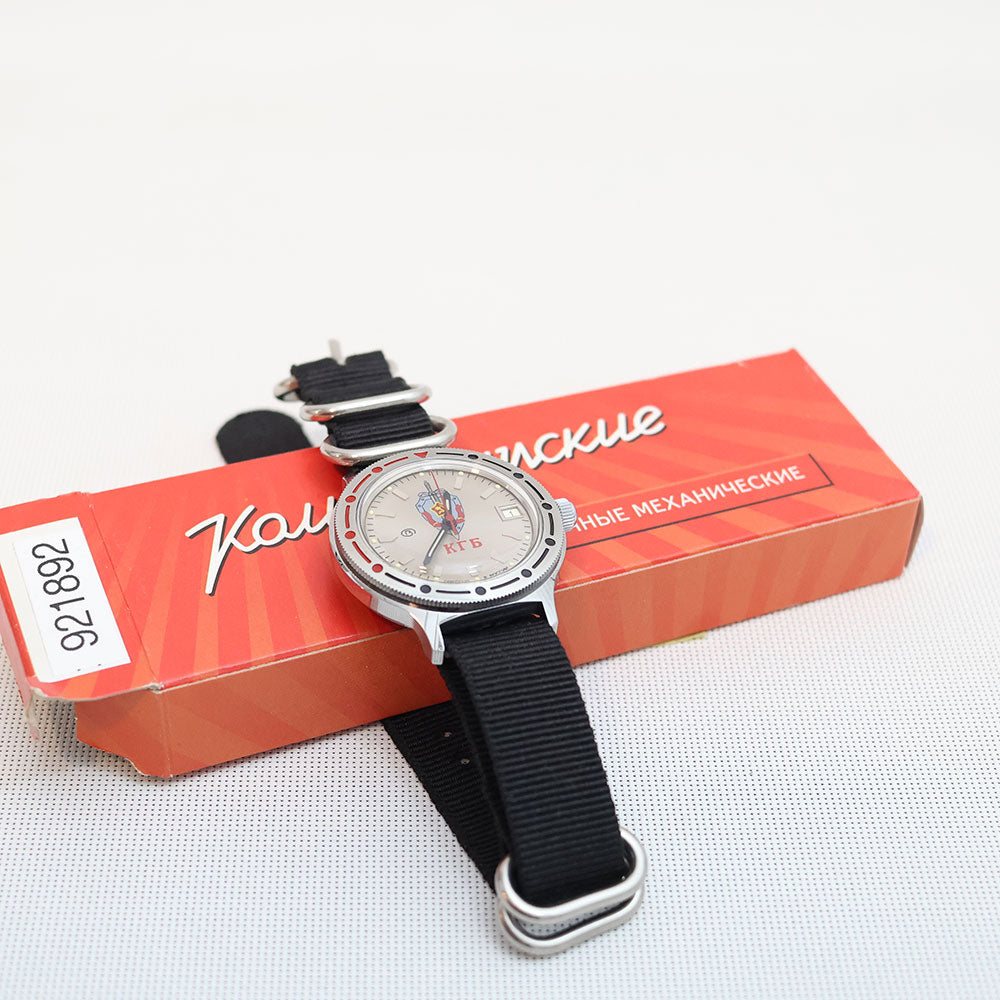 (Segunda Mano) Reloj Vostok Komandirskie 921892 Automático KGB Made in Russia 40mm [EXCLUSIVO]