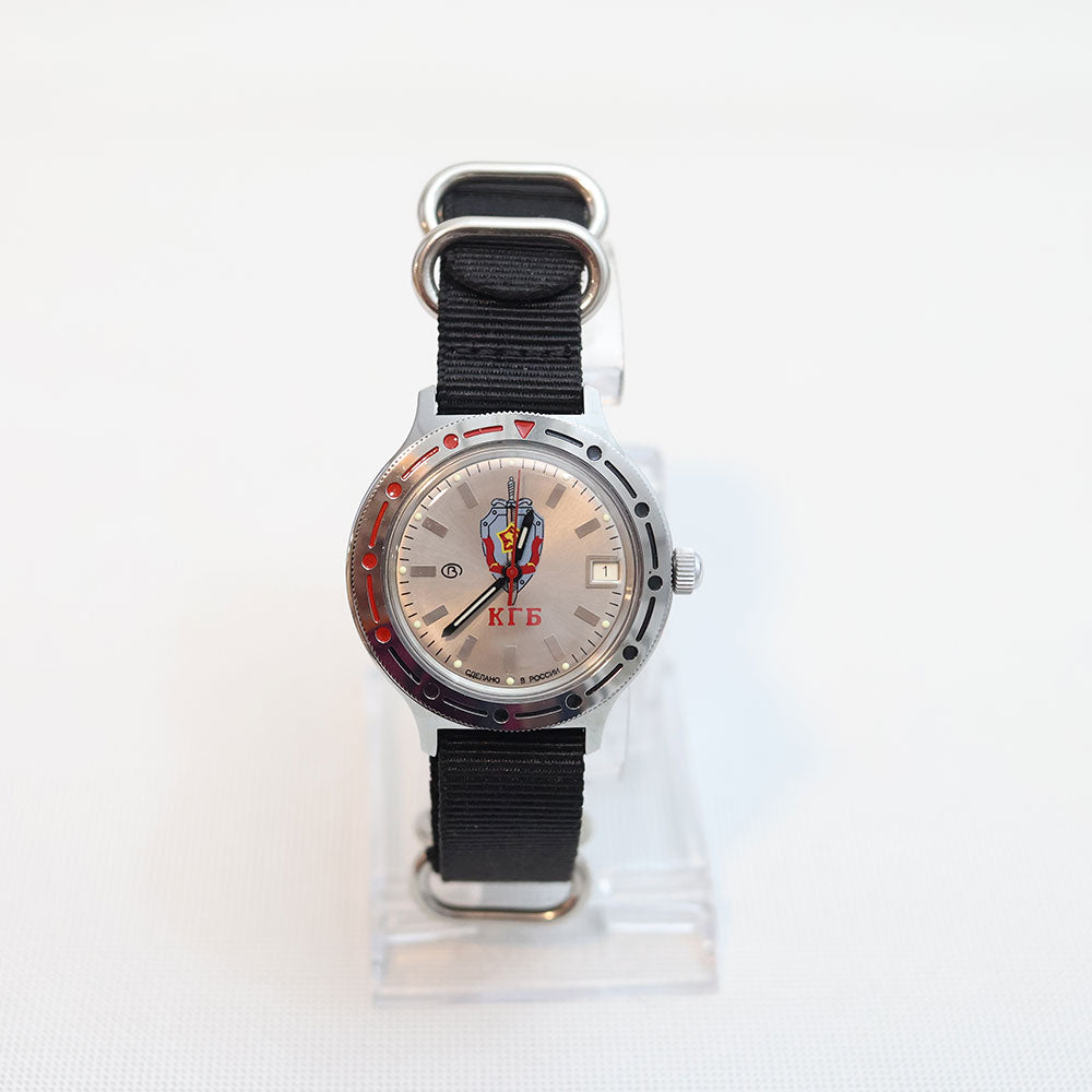 (Segunda Mano) Reloj Vostok Komandirskie 921892 Automático KGB Made in Russia 40mm [EXCLUSIVO]