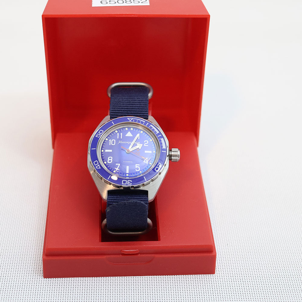 (Segunda Mano) Reloj Vostok Komandirskie 650852 Automático Made in Russia 41mm Correa Nato [EXCLUSIVO]