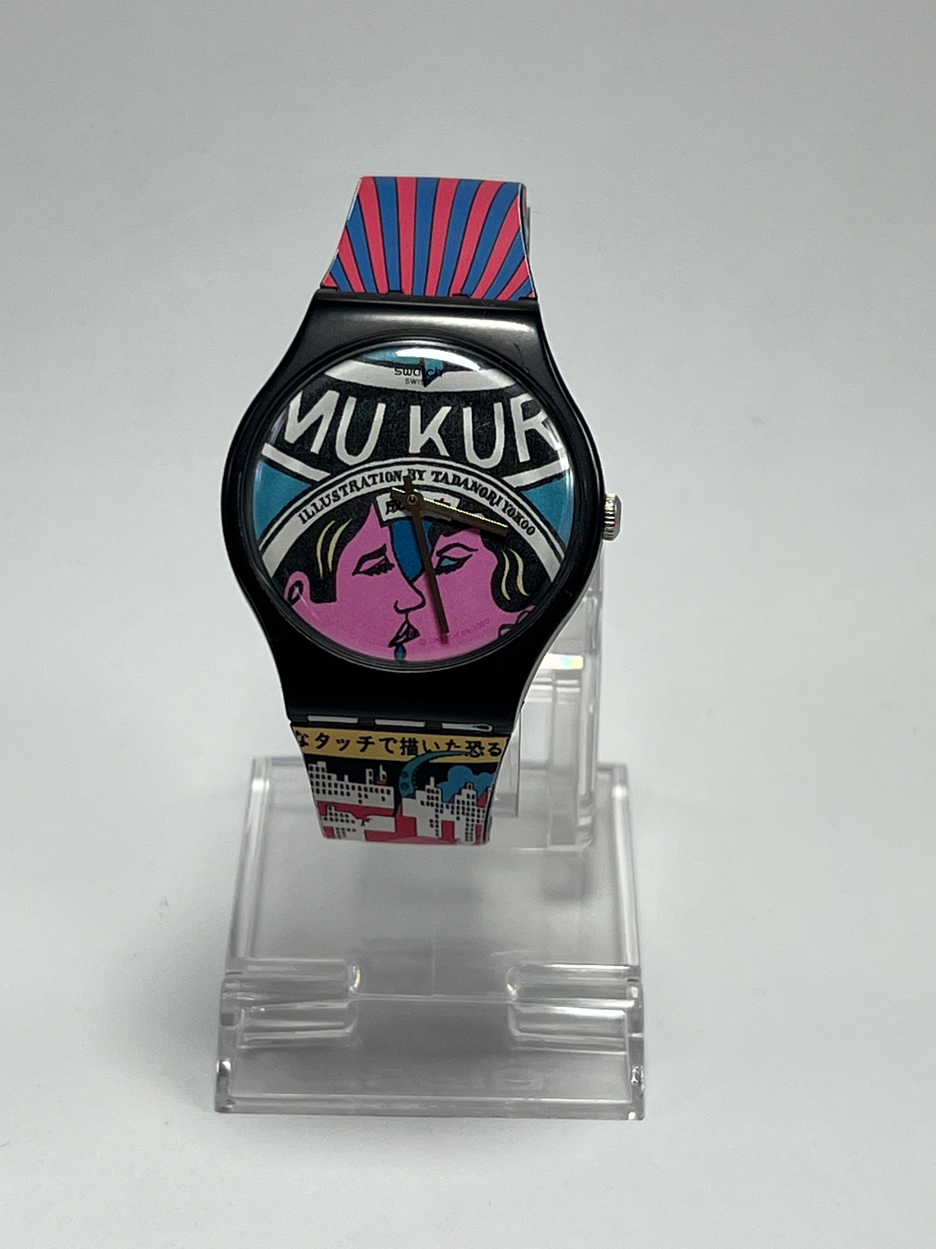 Reloj Swatch MOMA SUOZ334 THE CITY AND DESIGN, THE WONDERS OF LIFE