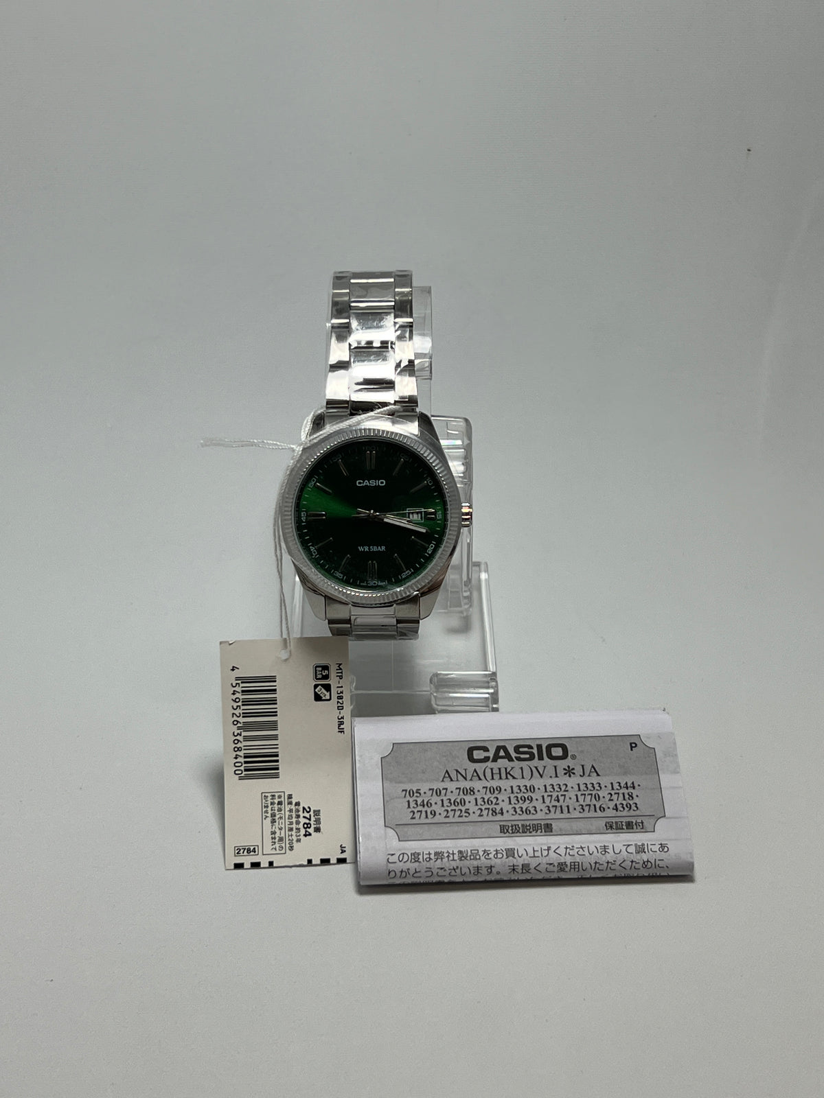 Reloj Casio Análogo MTP-1302D-3AJF Verde 38,5mm JDM [Segunda Mano]