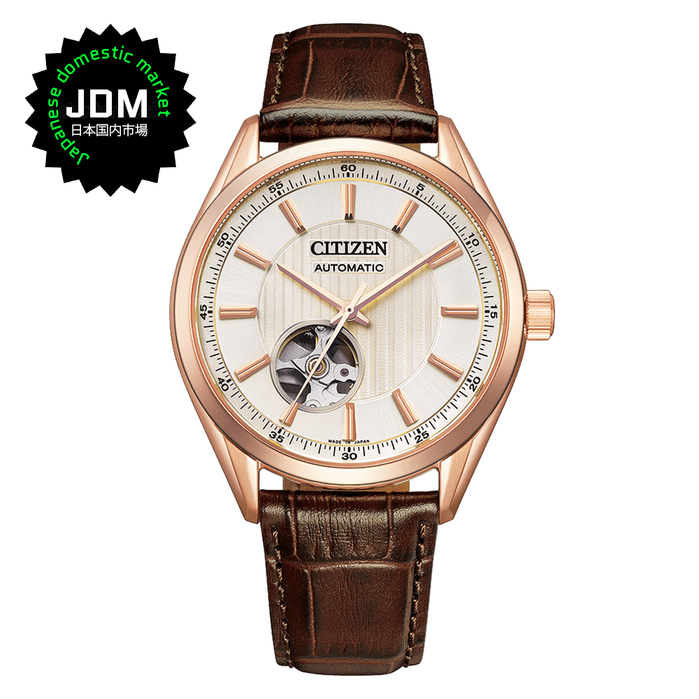 Reloj Citizen NH9112 19A Cal 8200 Automatico 40mm EXCLUSIVO Dando la Hora Dando La Hora