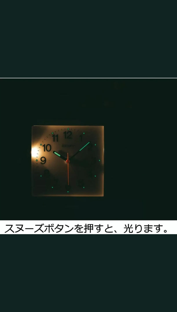 Reloj Seiko Clocks KR885N Para Terremotos y Emergencias Multifunción JDM
