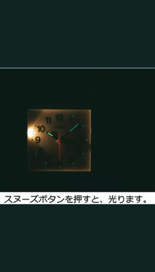 Reloj Seiko Clocks KR885N Para Terremotos y Emergencias Multifunción JDM