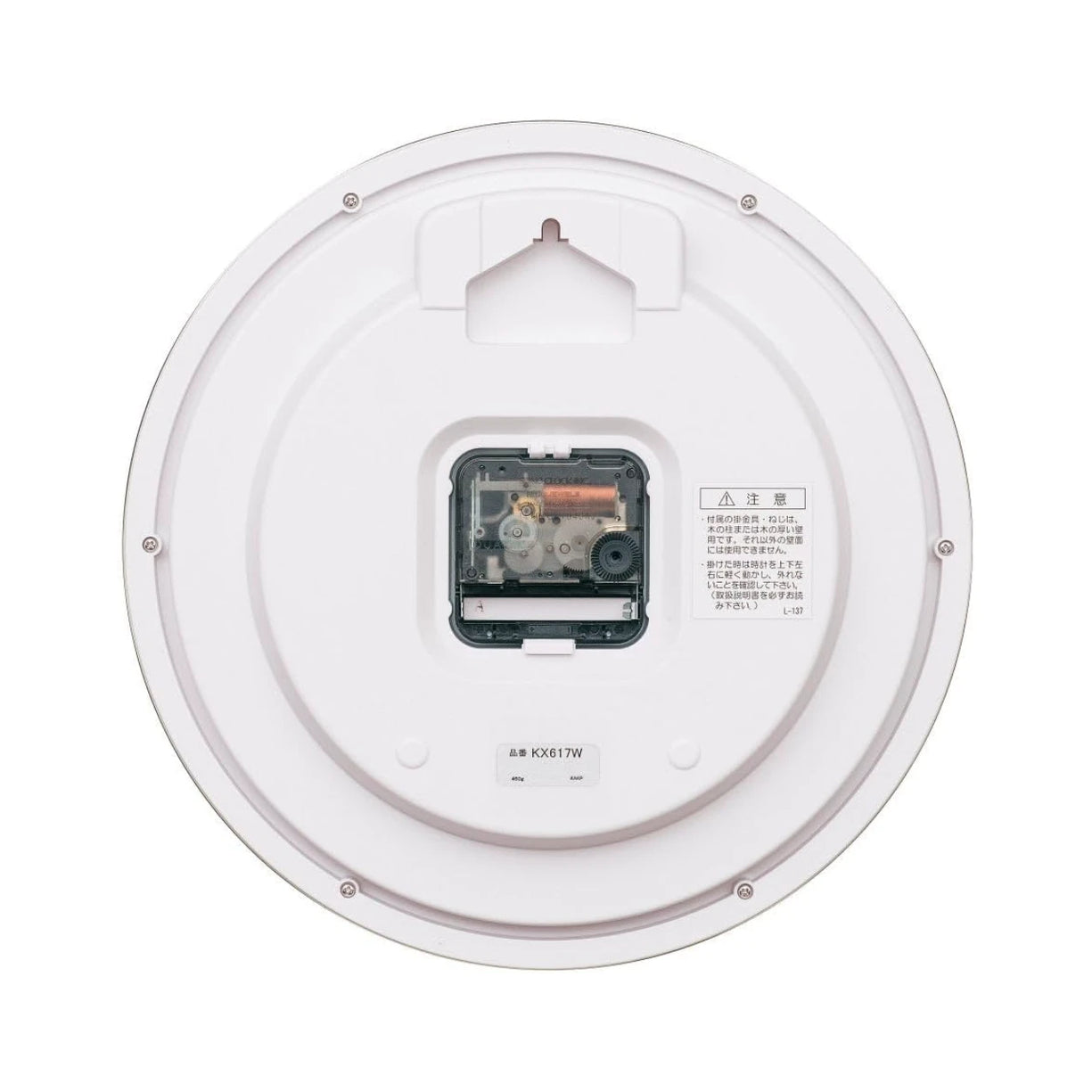 Reloj Seiko Clocks de Pared KX617W Educativo JDM