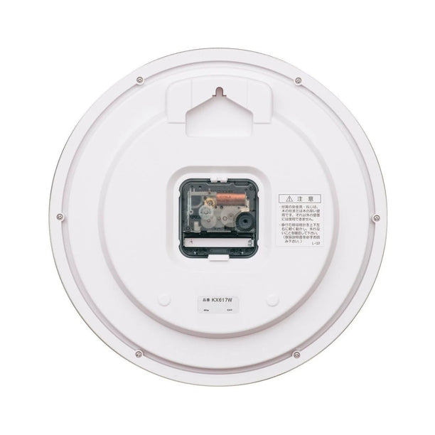 Reloj Seiko Clocks de Pared KX617W Educativo JDM
