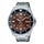 Reloj Casio Submariner Marlin Duro MDV-107D-5AV Buceo