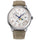 Reloj Orient Automatic RA-AK0808S Sun & Moon 41,5 mm [75th Edición Limitada]