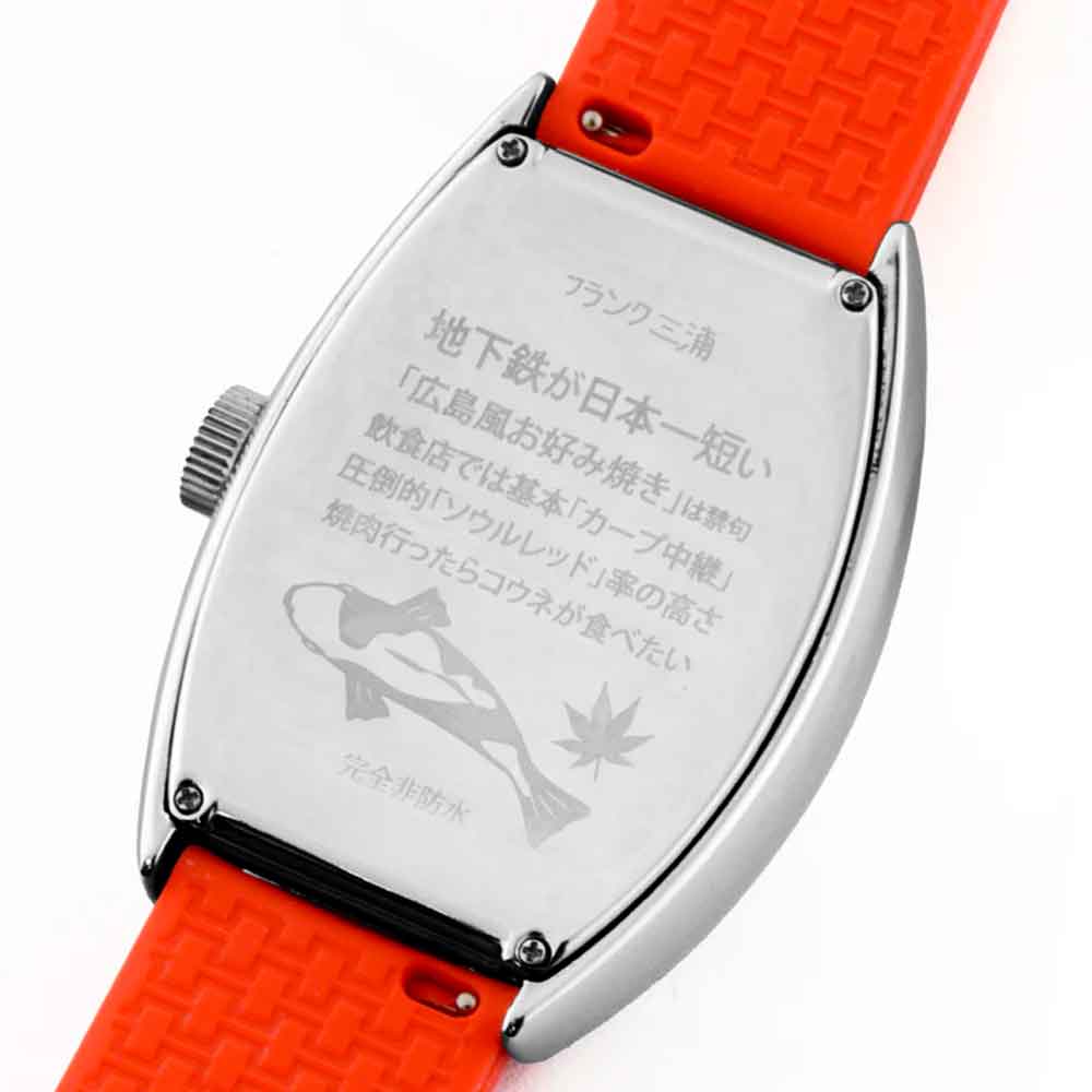 Reloj Análogo Frank Miura FM06K-HIROSIMA JDM – Dando La Hora