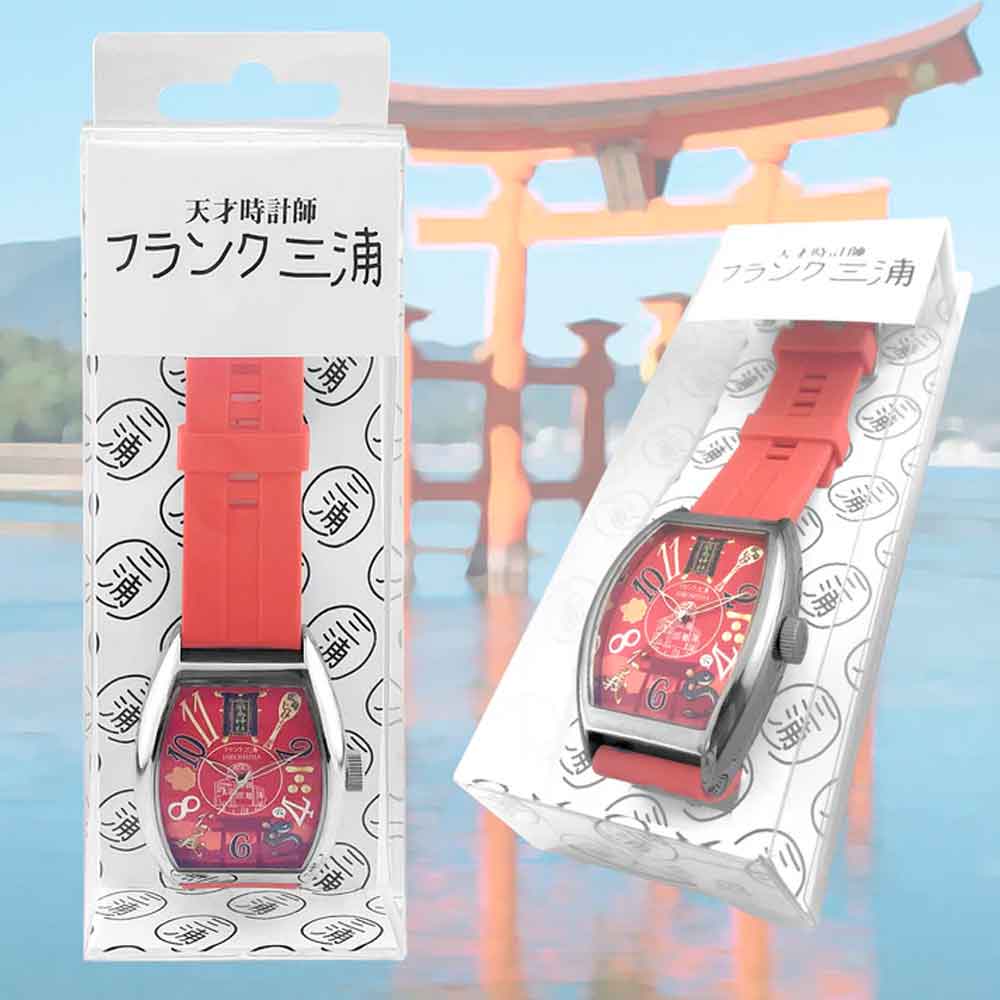 Reloj Análogo Frank Miura FM06K-HIROSIMA JDM – Dando La Hora