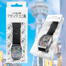 Reloj Análogo Frank Miura FM06K-OSAKA JDM