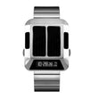 Reloj Benly Design Synchronar Mk1 Plateado Blanco Edición Limitada