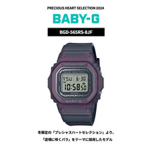 Reloj Casio Baby-G BGD-565RS-8JF 10BAR Rosas JDM