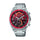Reloj Casio Edifice EFV-600D-4AVUDF Chronograph Acero - Dando la Hora