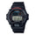 Reloj Casio G-Shock  DW-6900U-1 Illuminator